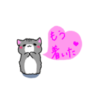 ハムちゃんズ（個別スタンプ：20）