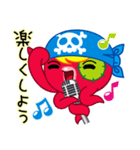 海賊「ジャッキー」2（個別スタンプ：8）