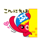 海賊「ジャッキー」2（個別スタンプ：13）