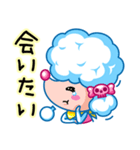 カオタン（個別スタンプ：32）