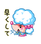 カオタン（個別スタンプ：33）