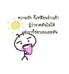 Good Quote Cartoon (THAI)（個別スタンプ：24）