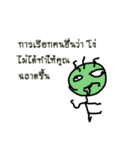 Good Quote Cartoon (THAI)（個別スタンプ：33）