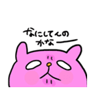 よだれねこのおともだち、ゆるうさぎ。（個別スタンプ：20）