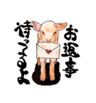 2015年賀 ひつじ（個別スタンプ：33）