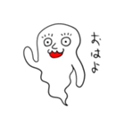 おばけでおはなし（個別スタンプ：5）