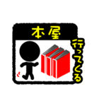 ピクト♪3（個別スタンプ：36）