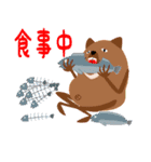 パンダ風のヤツ セカンド（個別スタンプ：22）