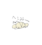 ヘタ過ぎるにも程がある！“へにゃサル”（個別スタンプ：14）