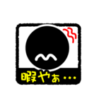 顔スタ♪1（個別スタンプ：10）