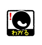 顔スタ♪1（個別スタンプ：36）