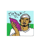 頑張れなおくん2（個別スタンプ：5）