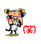 ぶひ子★合コンや飲み会や酒の席への返事編（個別スタンプ：6）
