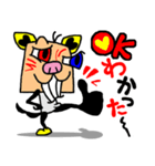 ぶひ子★合コンや飲み会や酒の席への返事編（個別スタンプ：25）
