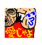 わき ワキ 脇 腋★おもしろ判子・知念 明菜（個別スタンプ：4）