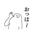 ここに変な人がいます。（個別スタンプ：5）