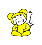 黄色いねずみ（個別スタンプ：31）
