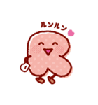 LOVE ALPHABET（個別スタンプ：18）