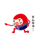 学生時代のダル彦（個別スタンプ：27）