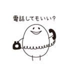 しろたさん（個別スタンプ：15）
