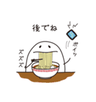 しろたさん（個別スタンプ：19）