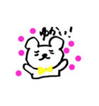 手書きのくまVol.2（個別スタンプ：12）