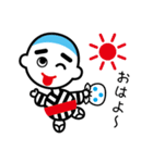 こにゅうどうくん(四日市市公認)（個別スタンプ：24）