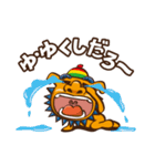 沖縄の日常会話さーvol.2（個別スタンプ：26）