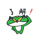 ベルツノくん (学校編）（個別スタンプ：16）