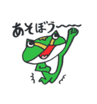 ベルツノくん (学校編）（個別スタンプ：35）