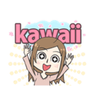 かわいいのスタンプ（個別スタンプ：25）