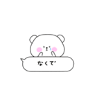 くまたん（ふきだし）（個別スタンプ：29）