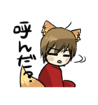 キツネ大王オンアンドオフ（個別スタンプ：34）