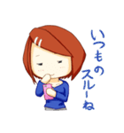 私のゆるらいふ（個別スタンプ：11）