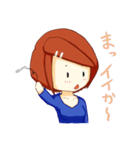 私のゆるらいふ（個別スタンプ：13）