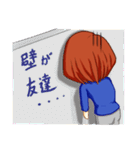 私のゆるらいふ（個別スタンプ：18）