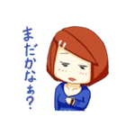 私のゆるらいふ（個別スタンプ：20）