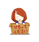 私のゆるらいふ（個別スタンプ：35）