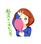 私のゆるらいふ（個別スタンプ：37）