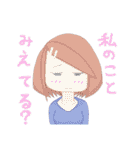 私のゆるらいふ（個別スタンプ：38）