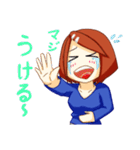 私のゆるらいふ（個別スタンプ：40）