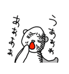 くまたちです（個別スタンプ：22）