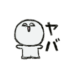 Cool君（個別スタンプ：25）