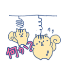 理数系りす（個別スタンプ：11）