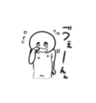 しばおの愉快なスタンプ2（個別スタンプ：10）