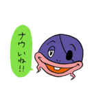 お子様パンチ7～ブンブン編～（個別スタンプ：14）