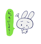 お子様パンチ7～ブンブン編～（個別スタンプ：25）