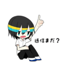 四十田と凌（個別スタンプ：3）