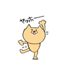猫とちょん2（個別スタンプ：22）