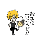 我ら、軽音サークル！（個別スタンプ：13）